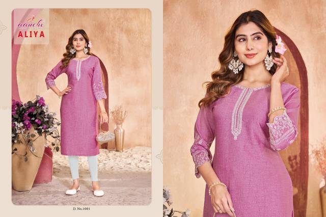 Aanchi aliya Kurti wholesale suppliers